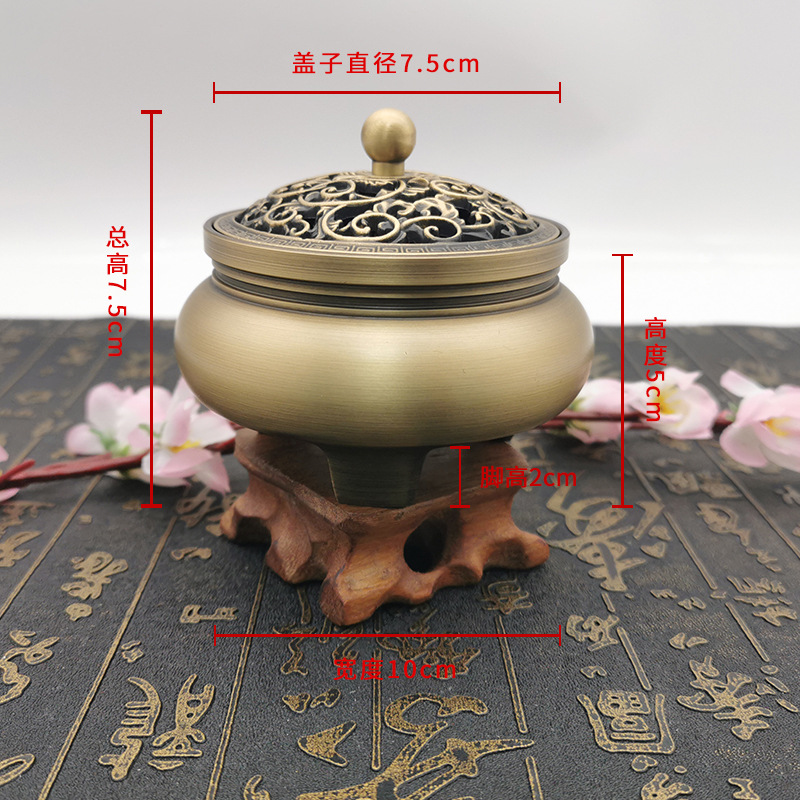 铜香炉铜盘香炉仿古三足香薰炉禅意茶道熏香炉家用室内檀香炉图