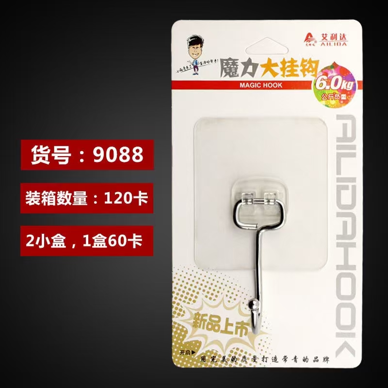 其他建筑用粘合剂实物图
