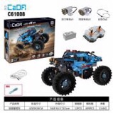 C61008 Monster climbing bike