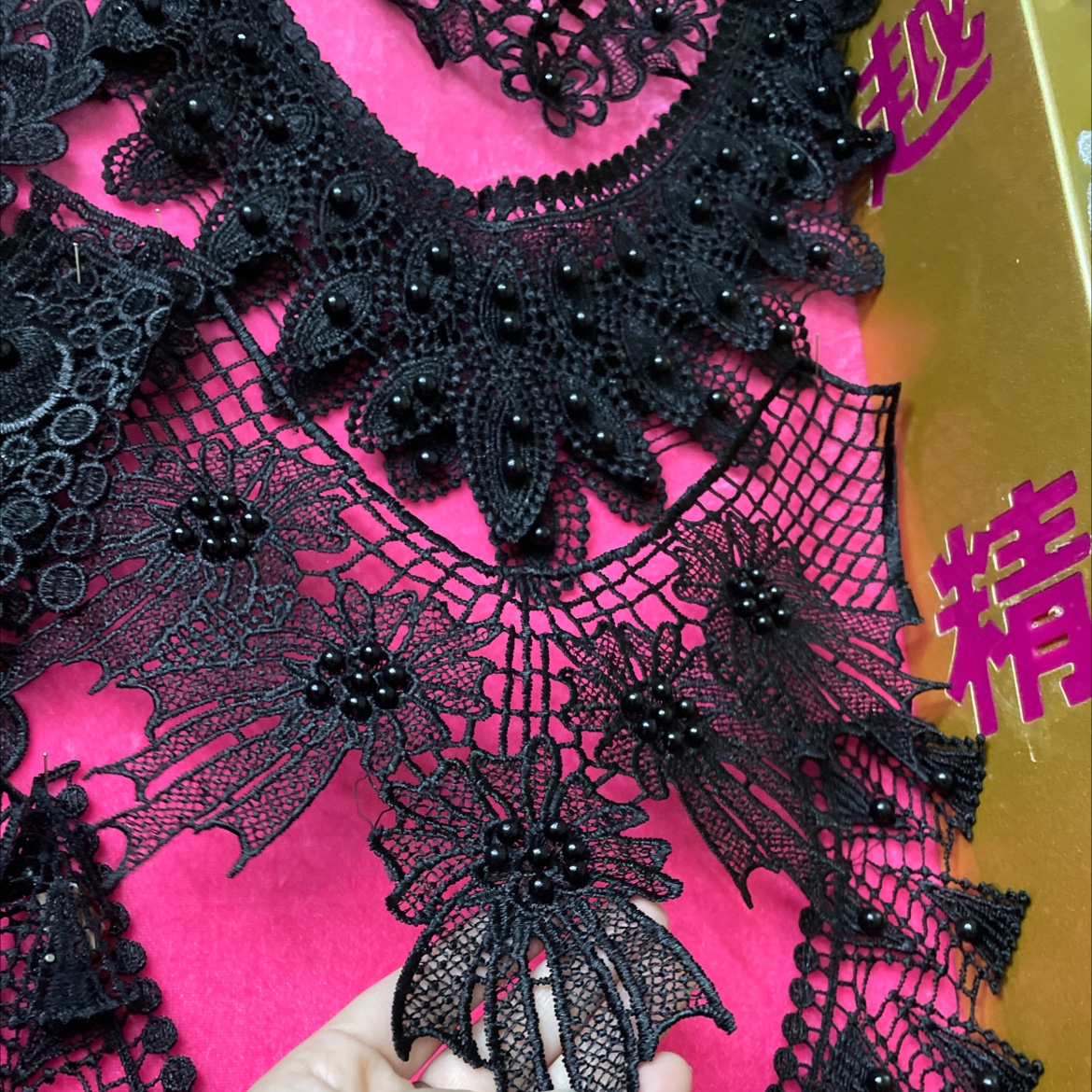 Water-Soluble Embroidery Collar With Beaded Collar Specification drawing