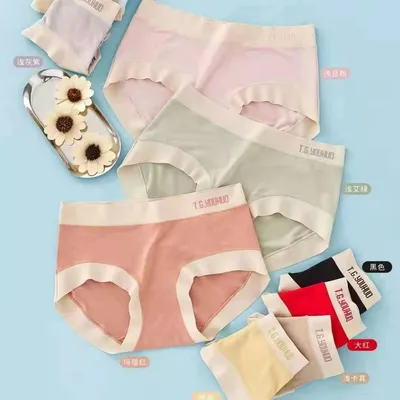 2022 New Women's Underwear On The Market Pure Cotton Color Close Comfortable Skin Briefs