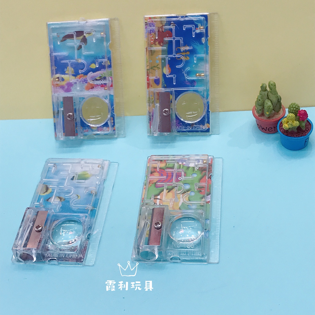 Maze pencil sharpener children's plastic toy gift Gacha
