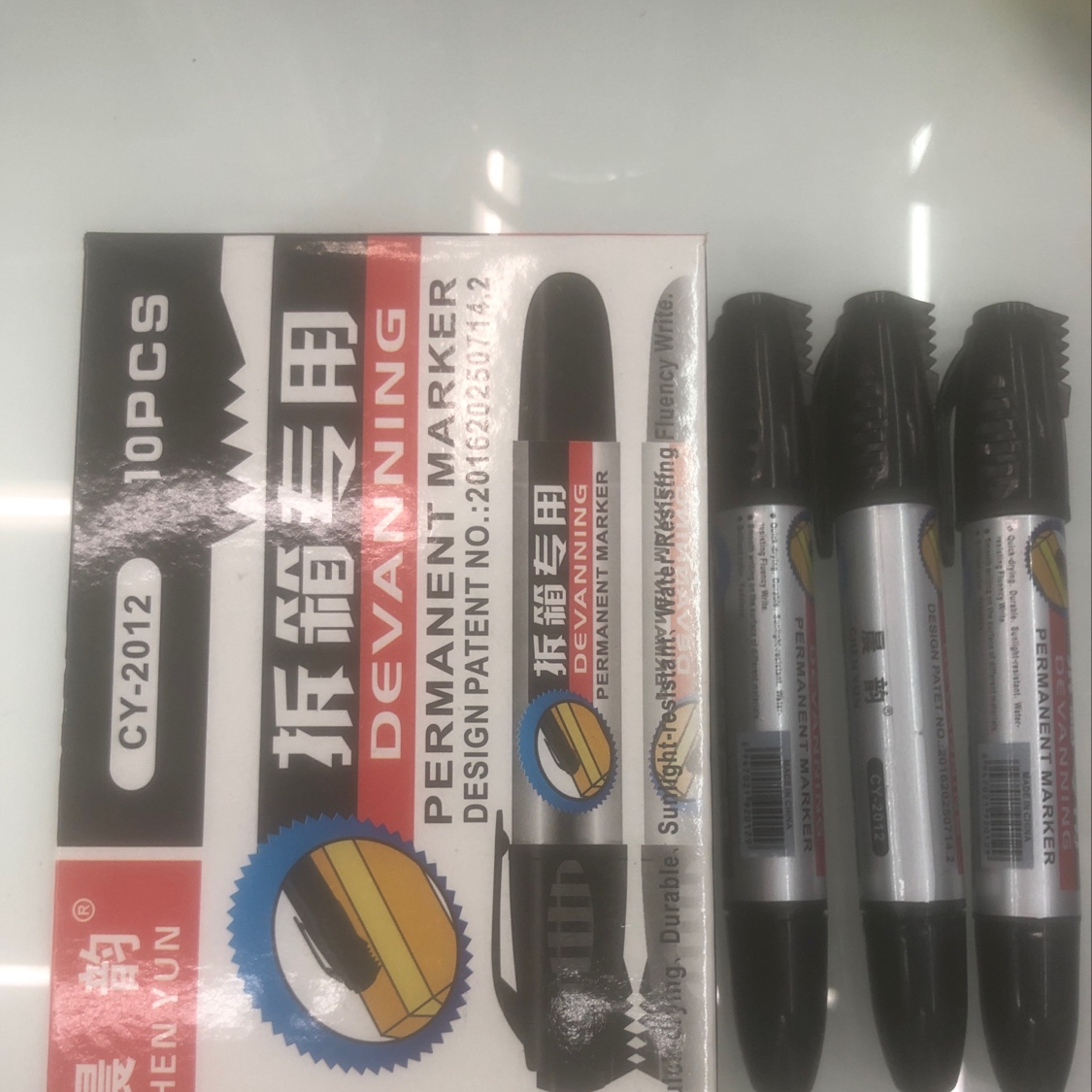2012 Marker Pen