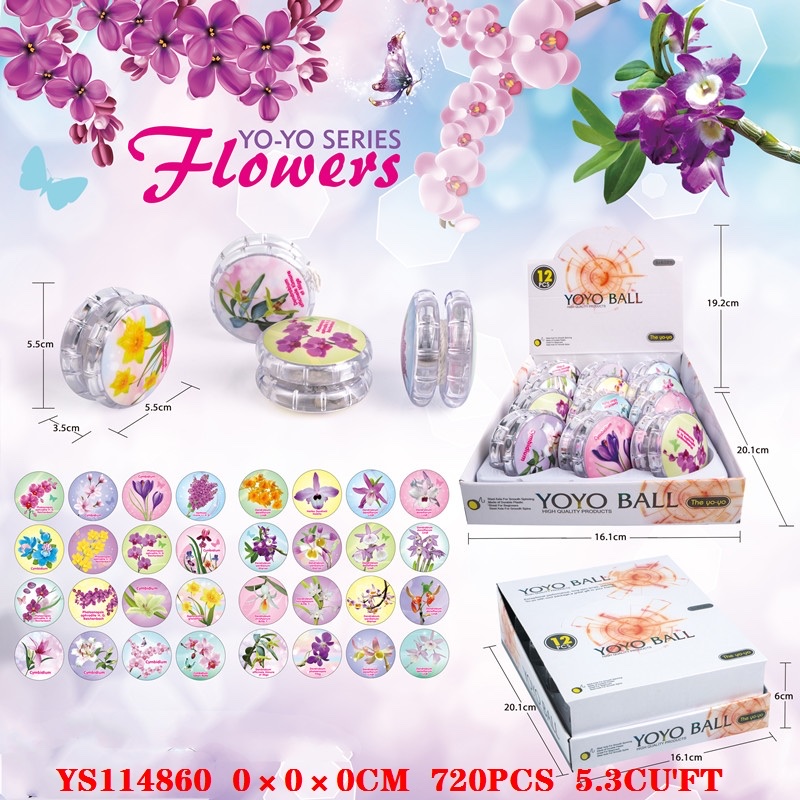 Flower Yo-Yo details Picture