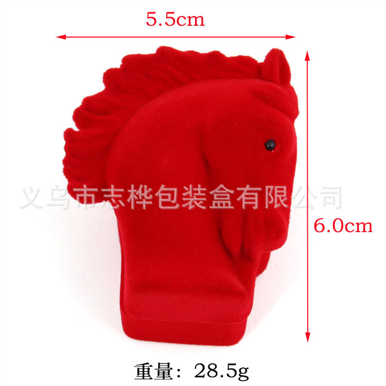 Zhihua Factory Direct sales cute shaped pig mother, kitten smiling face, seahorse and hippopotamus ring box. The inner core can be customized details Picture