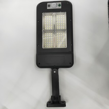 HS-8013A太阳能感应灯