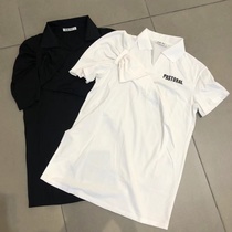 Long T-shirt