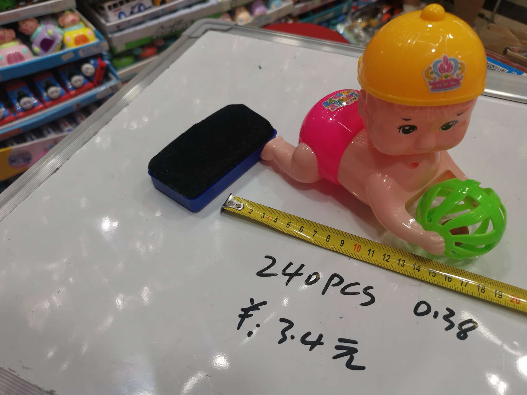 016拉线娃娃产品图