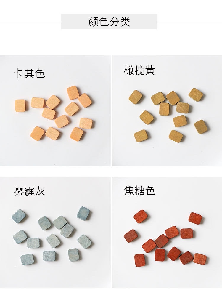 Wooden small square piece earrings and necklace accessories detail image 8