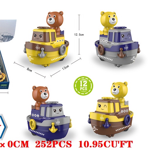 Bear Boat
