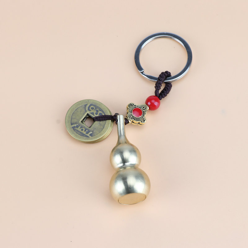 Wholesale of brass car key pendants, gourd Five Emperors coins, key chains, and personalized small gifts for men and women detail image 3