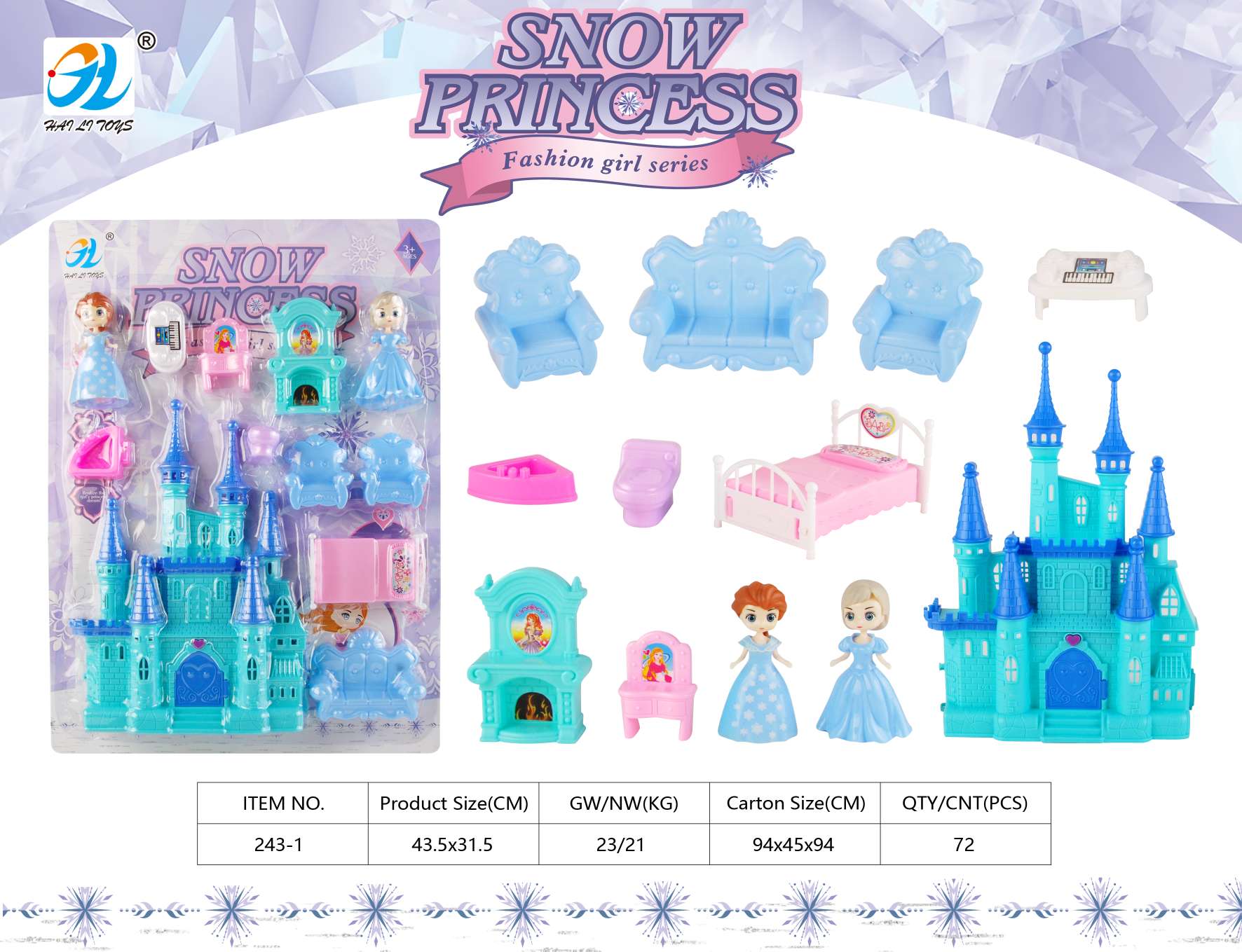 243-1 Girls' Furniture Set Application Scenario