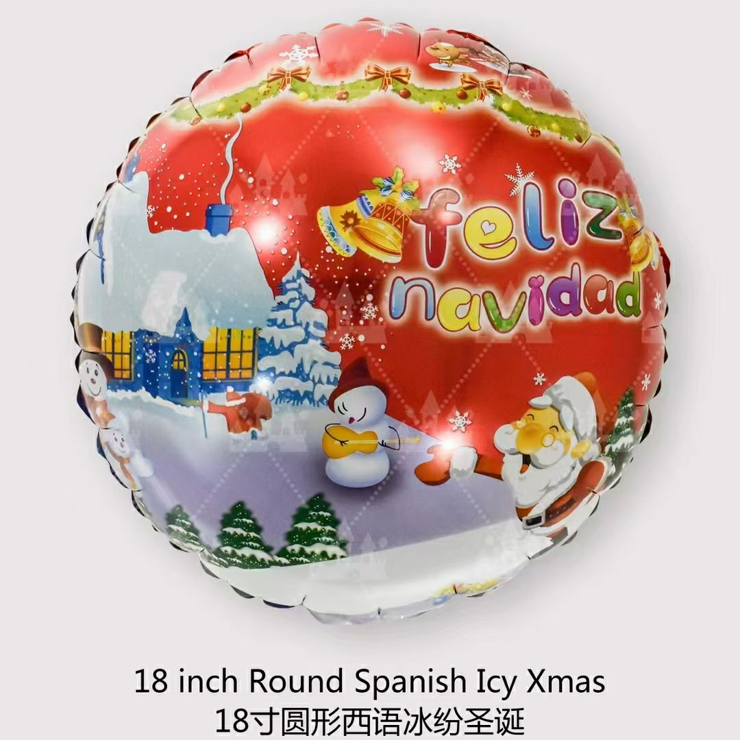 Christmas... 18 inches