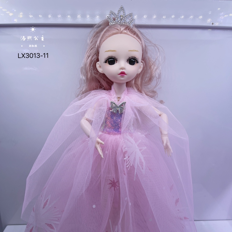 32cm wedding dress Smart Barbie joint Music doll Elsa Princess
