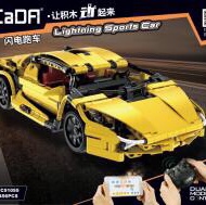 C51055 Lightning Sports car