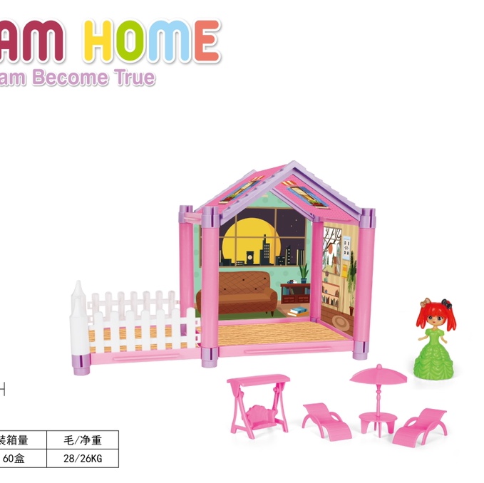Dollhouse building blocks with doll lounge chairs