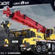 61081  全功能移动起重机