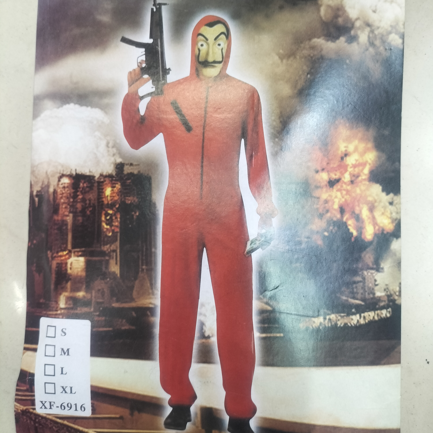 Dali Fu