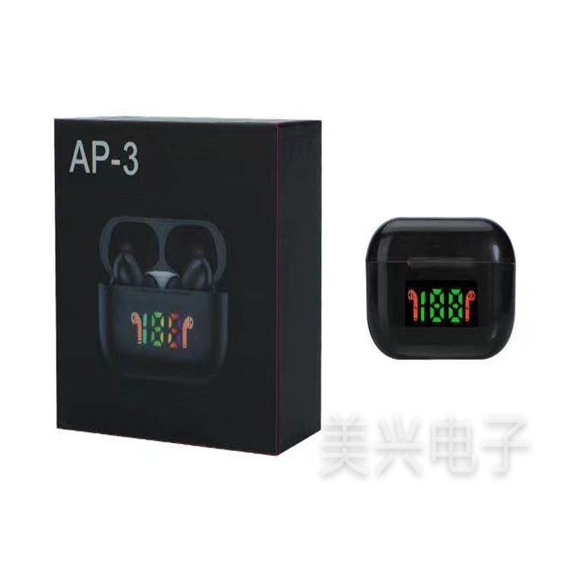 The new AP-3 Bluetooth earphone comes with a charging bin and low power earphone