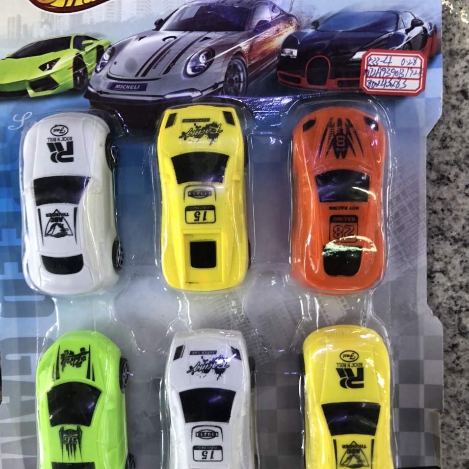 玩具小车