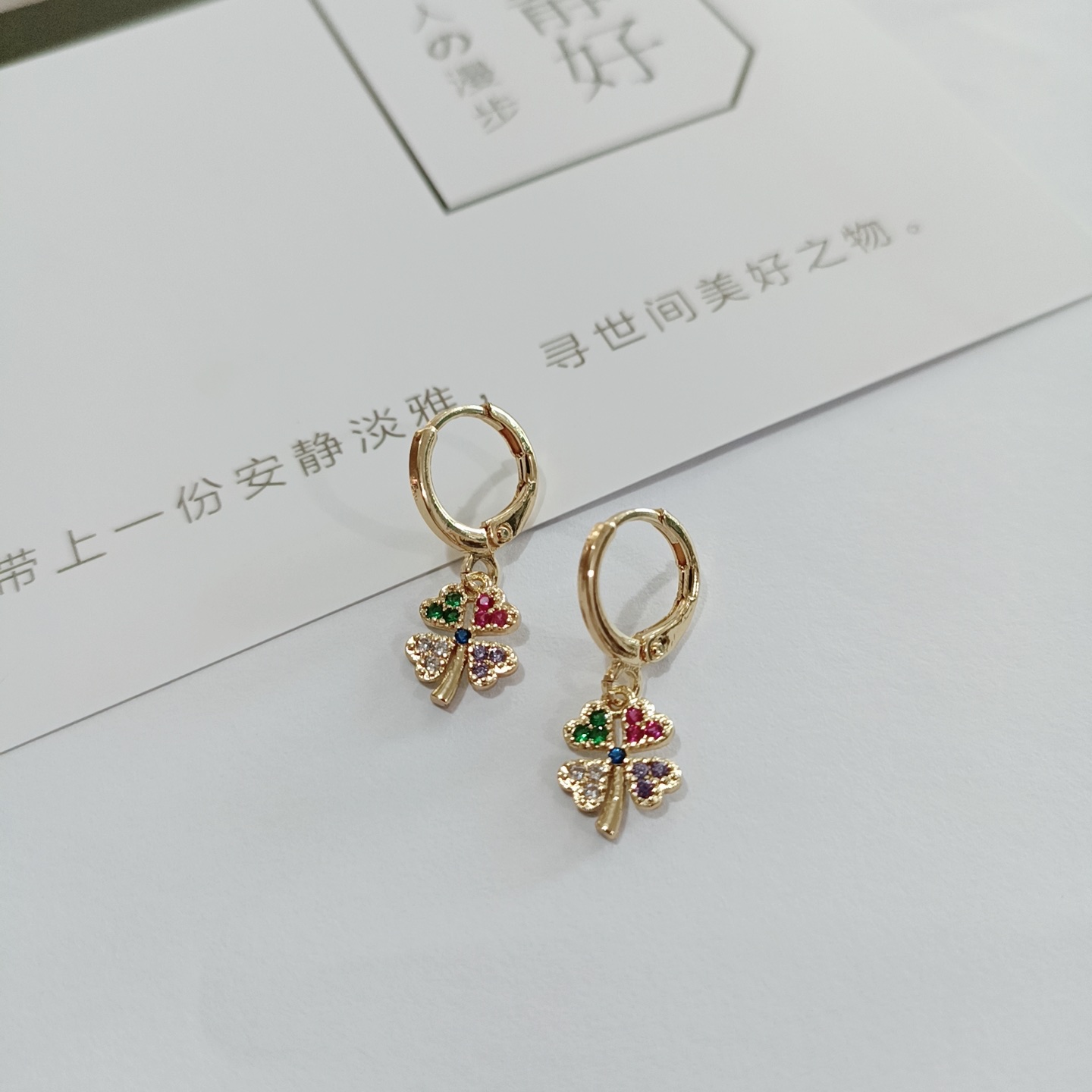 Korean-style simple, elegant, versatile, fresh and sweet earrings Application Scenario