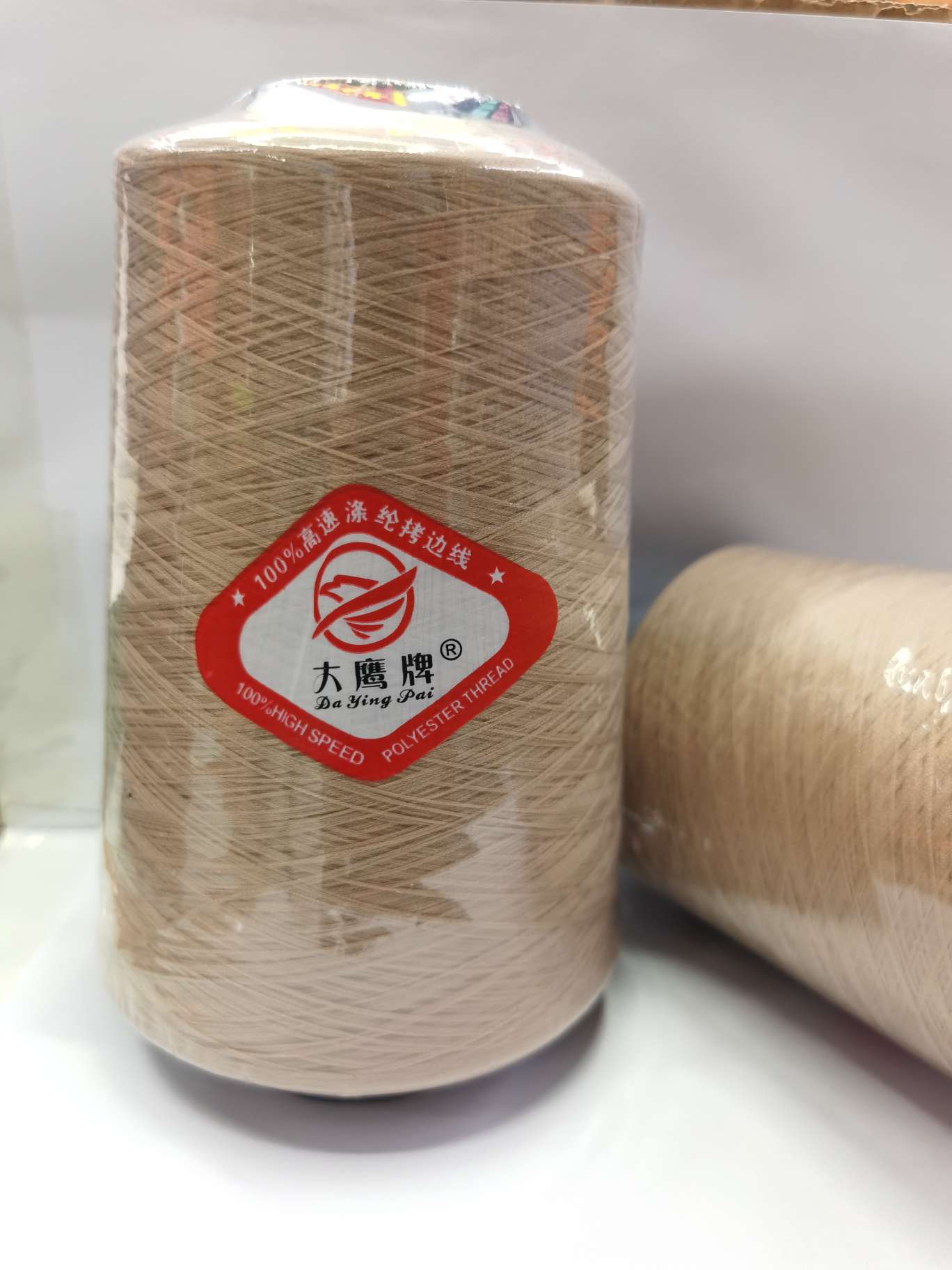 150D  457#低弹丝细节图