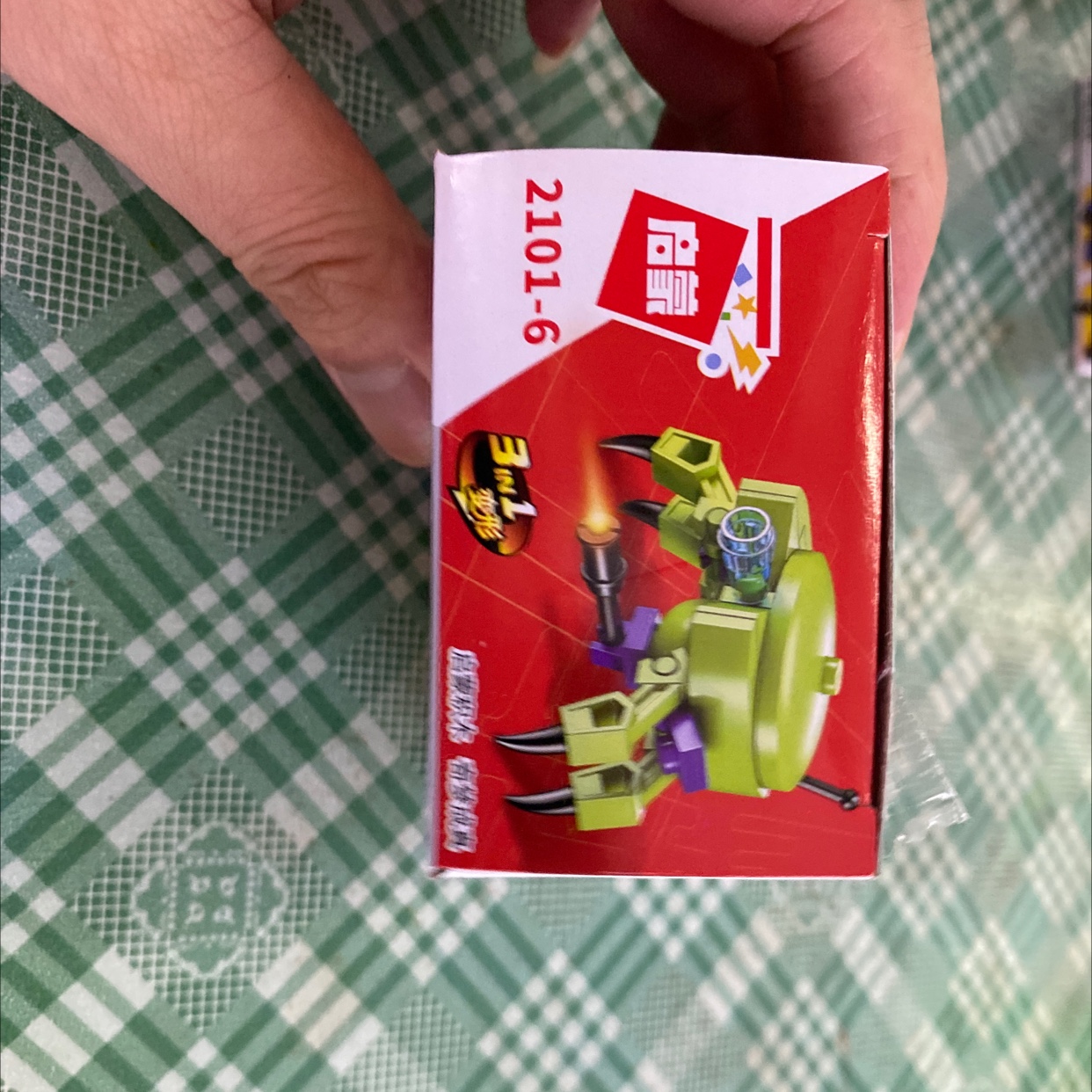 小小驾车机
