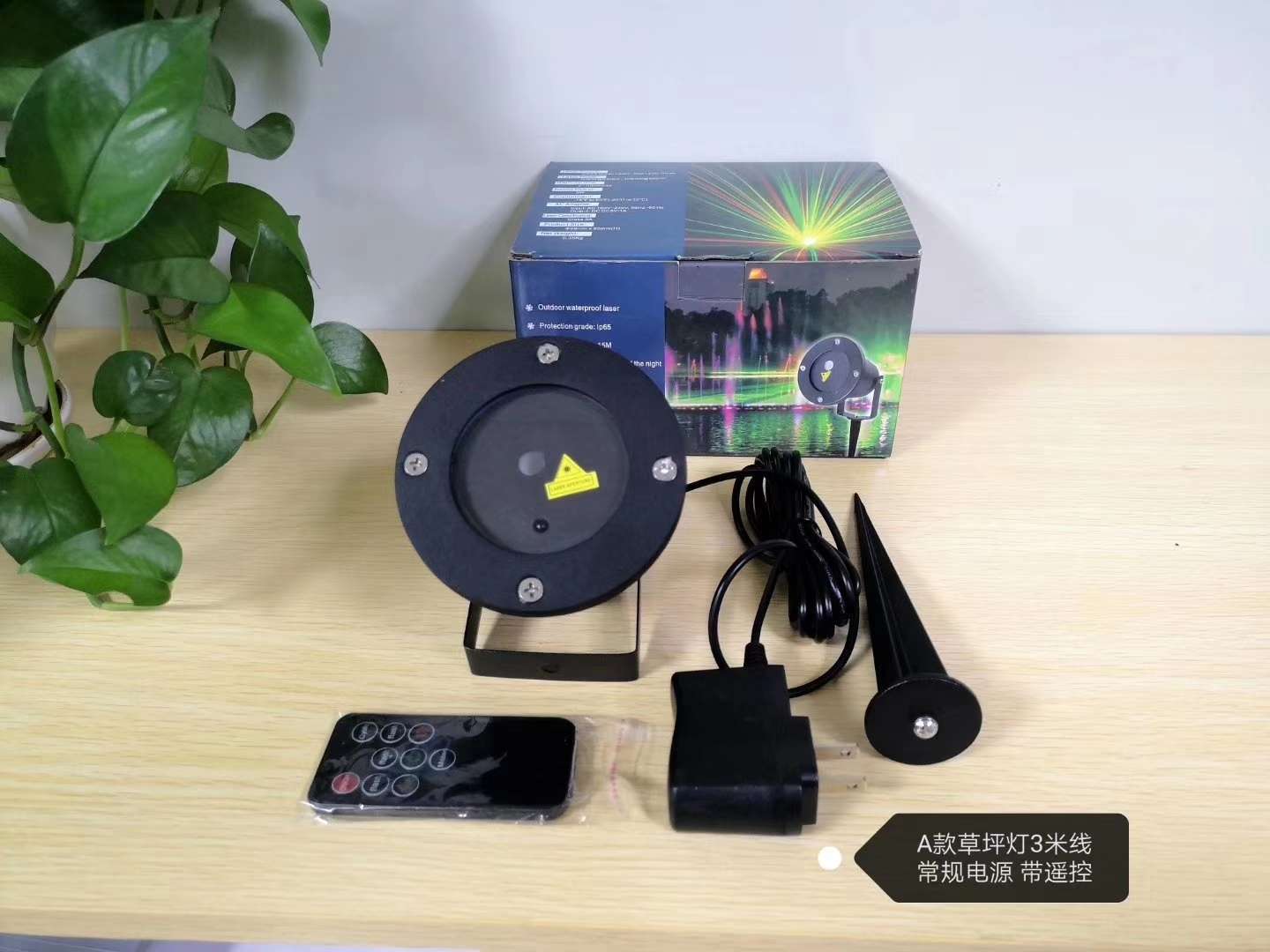 户外防水
庭院插地草坪灯产品图