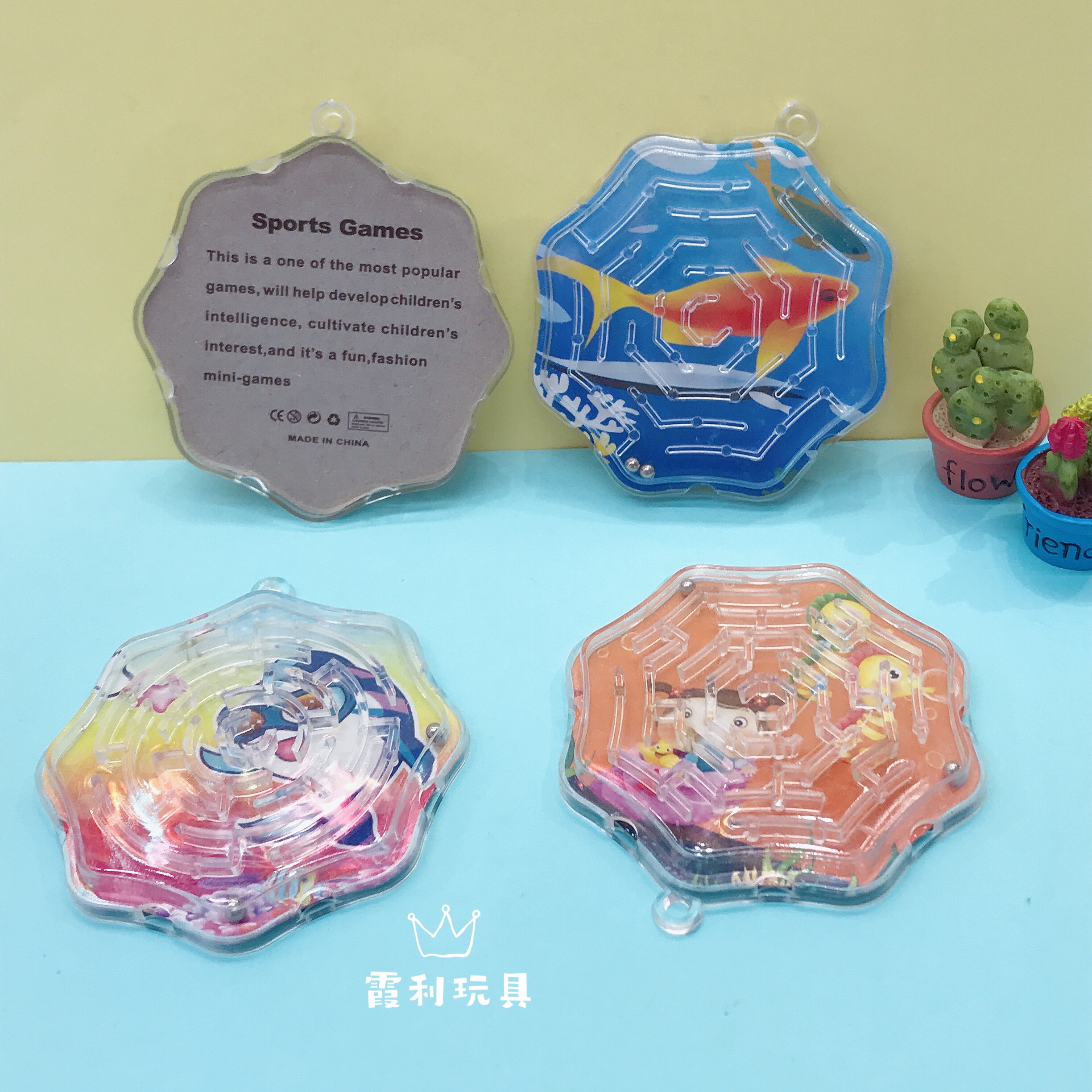 Hexagonal maze children's plastic toy giveaway, educational maze gacha detail image 2