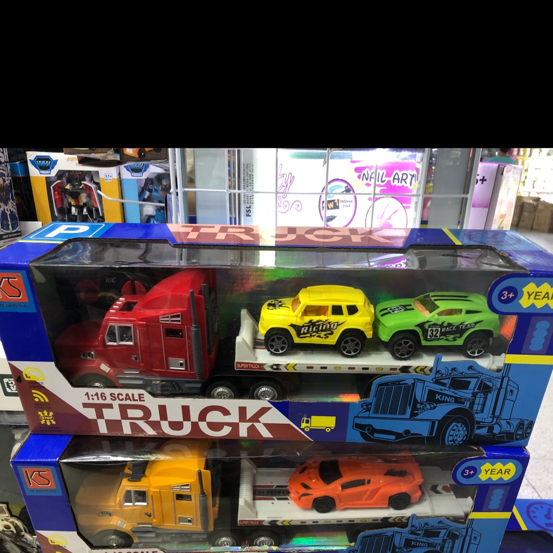 玩具遥控车