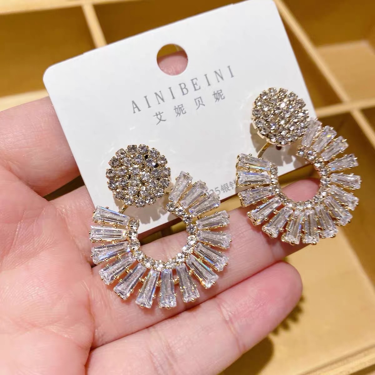 其他分类实物图