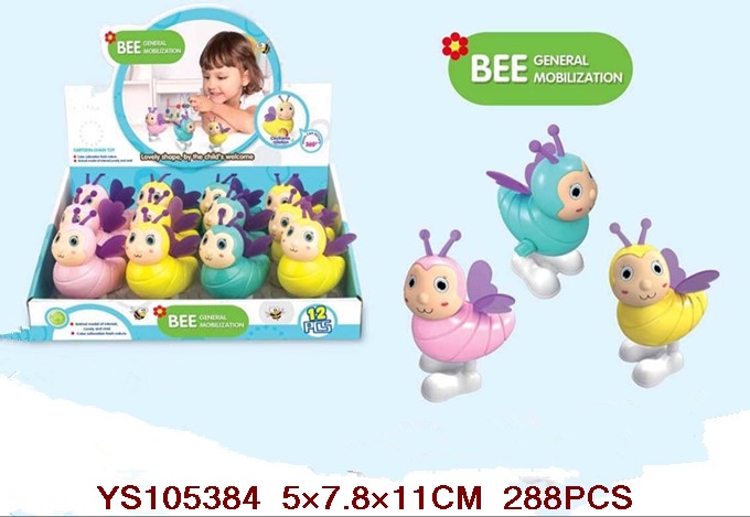 Honeybee Specification drawing