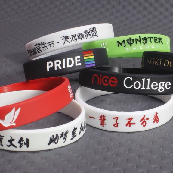 原创潮牌硅胶小清新手环腕带圈情侣橡胶运动手环男女学生时尚手链防水来样订做