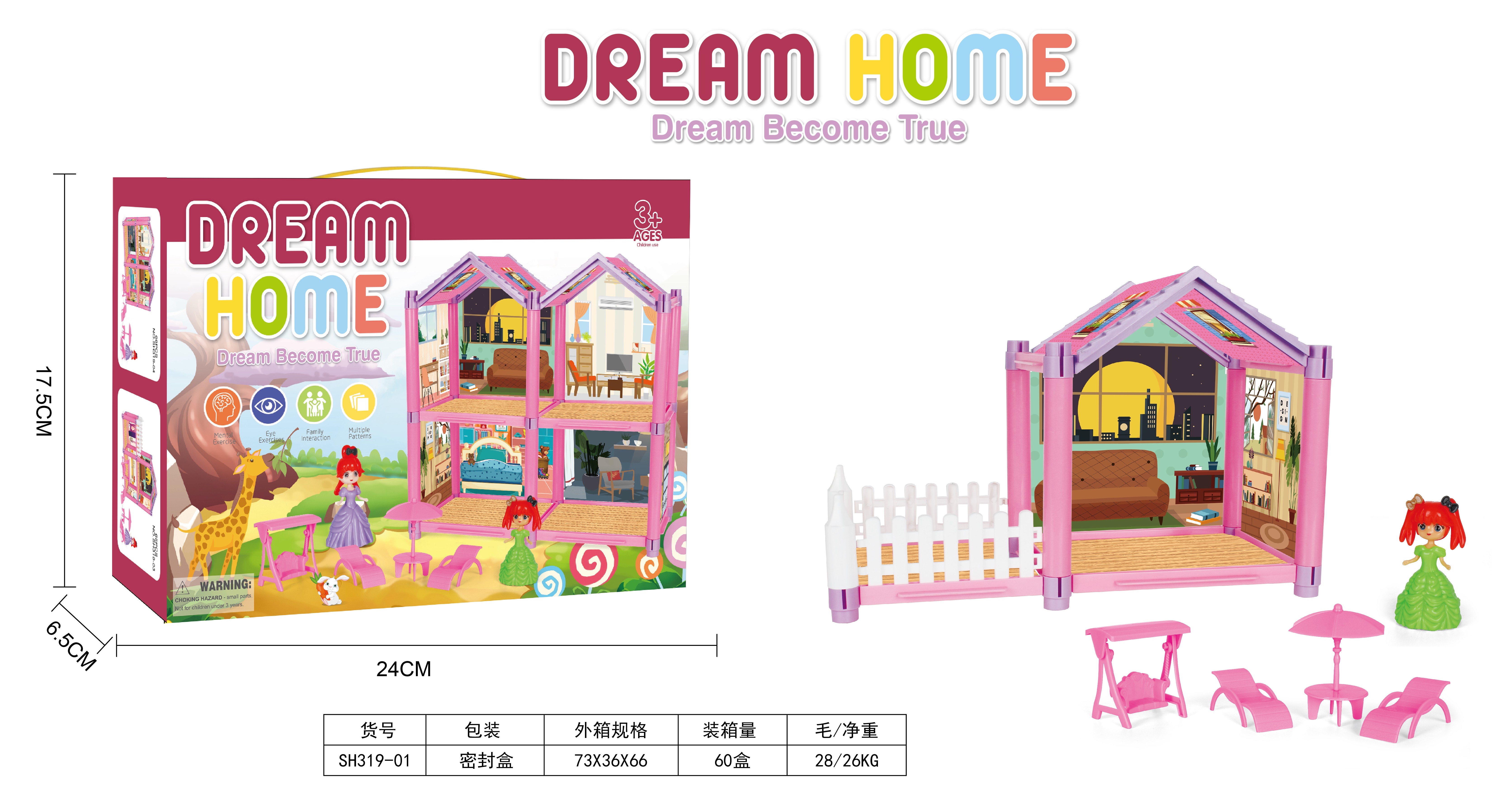 Dollhouse building blocks with doll lounge chairs details Picture