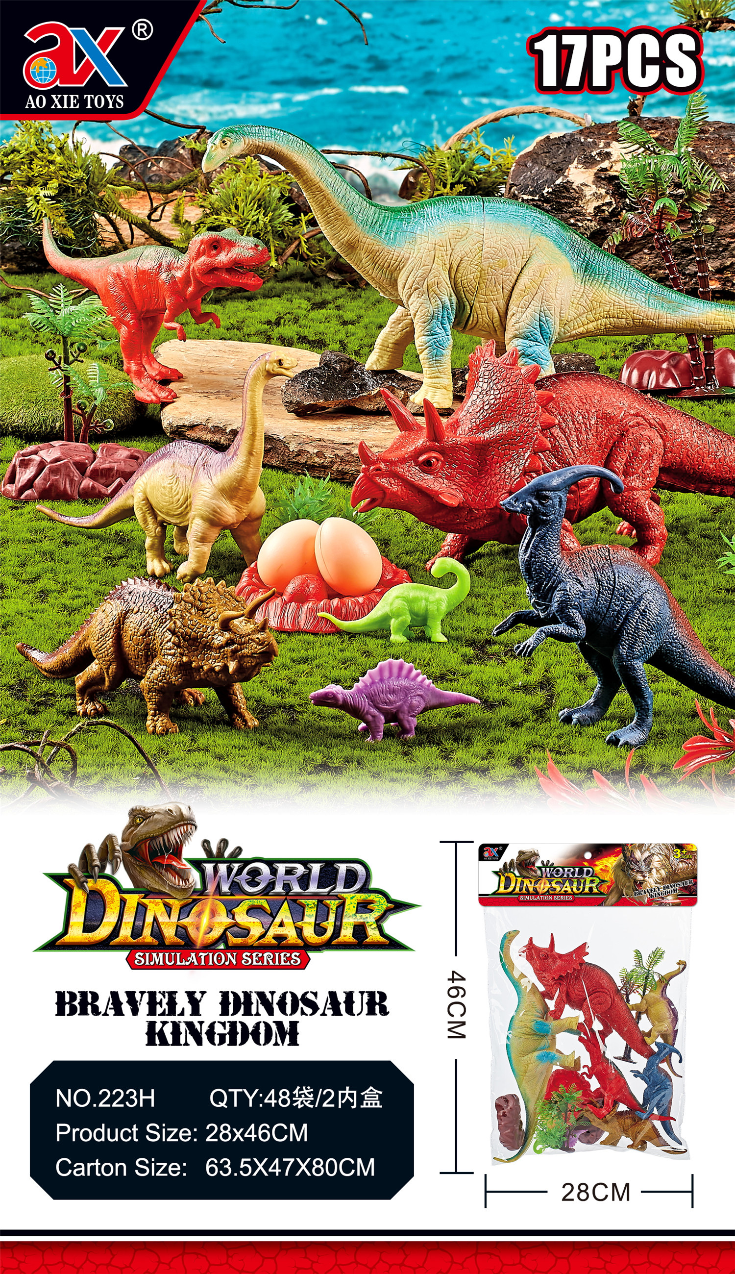 17 static dinosaurs in color details Picture
