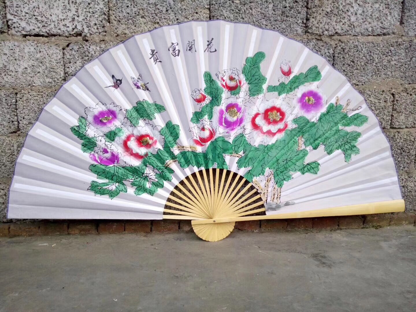 扇子42产品图