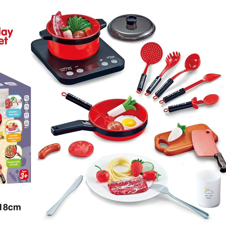 厨具西餐33件套