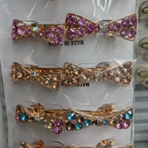 Double bow tie drill bobby pin