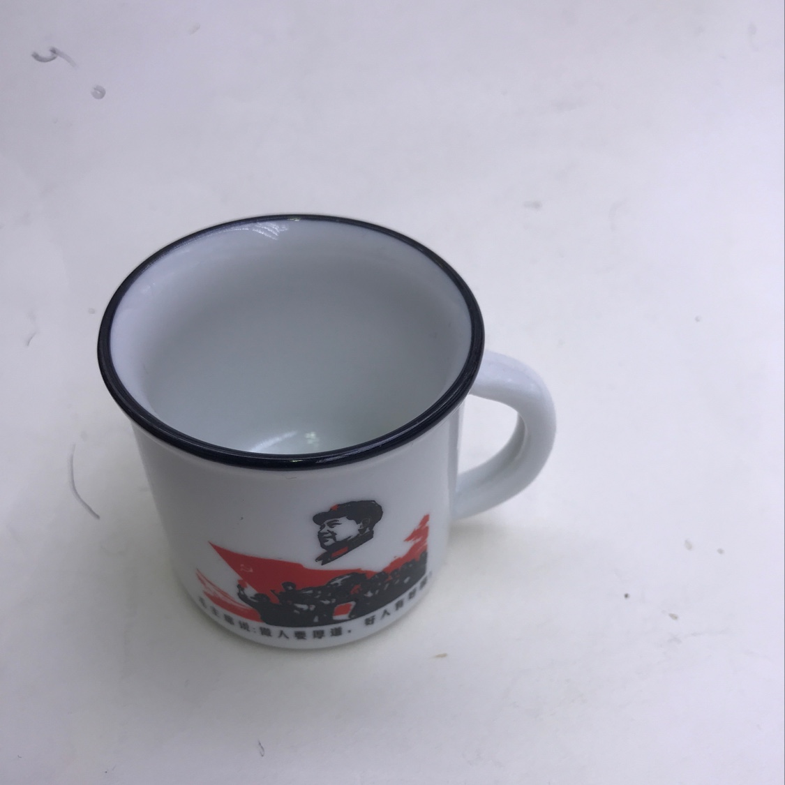 杯子做人要厚道