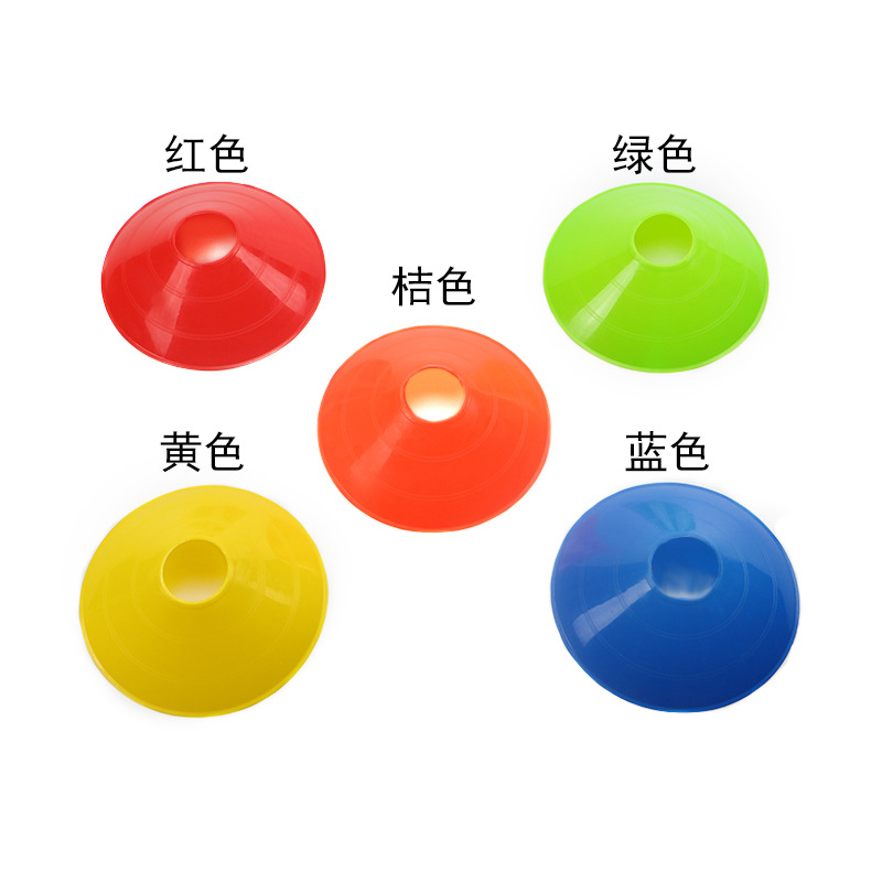Football Training Logo Plate Logo Plate Logo Cone Children's Movement Obstacle Trainer Sports Goods Wholesale Application Scenario