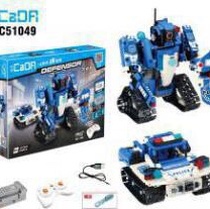 C51049 Guardian - Polly