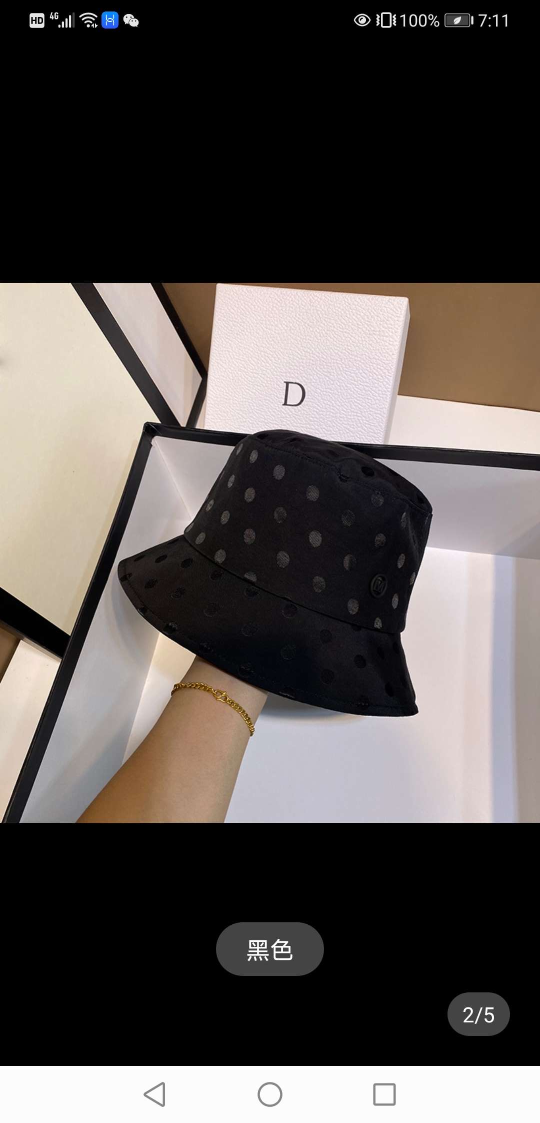 提花波点棉渔夫帽纯色遮阳布帽子女宽檐防晒逛街盆帽21年夏天新潮03产品图