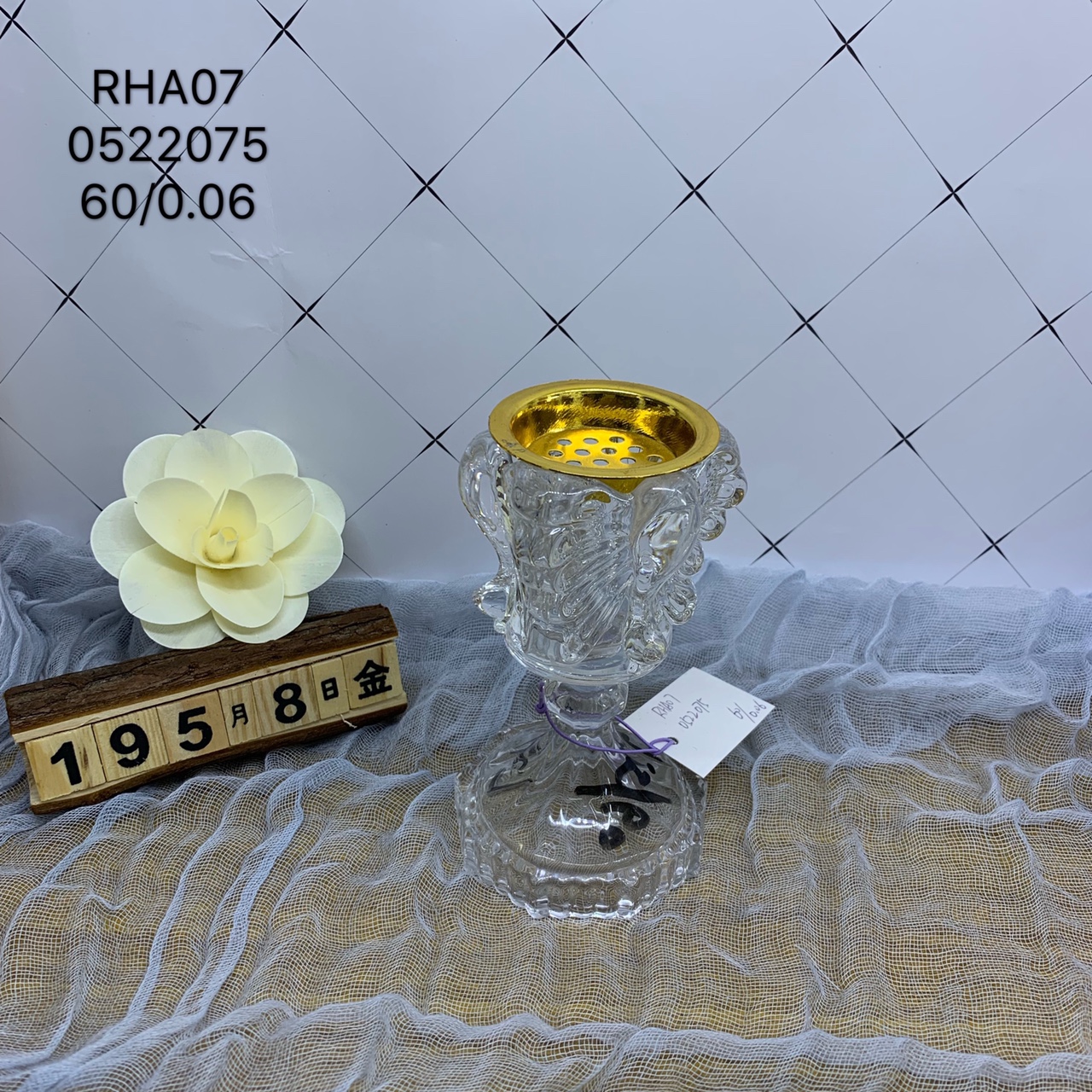 A07 11 thumbnail