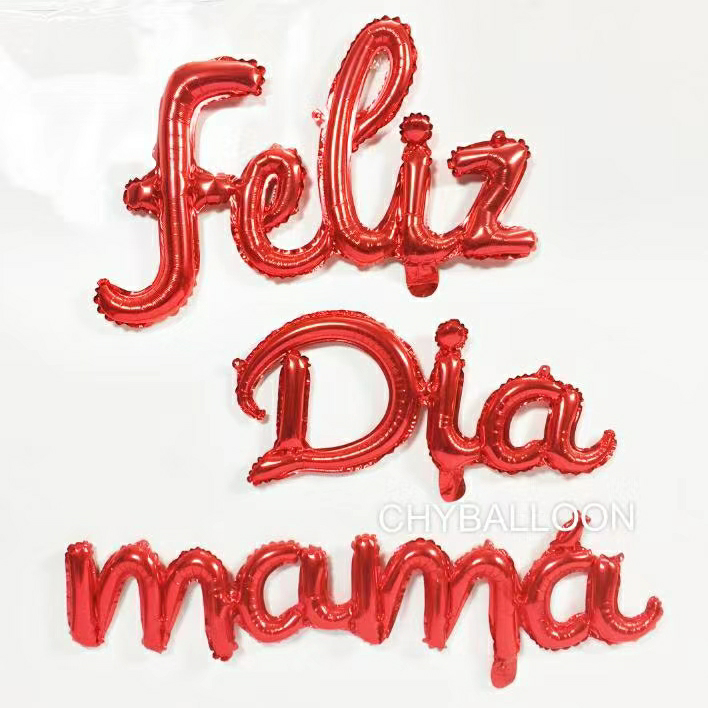 Spanish-language mother aluminum film