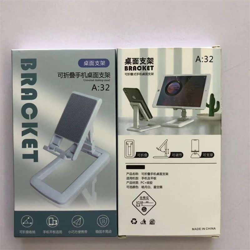 يمكن لحامل محمول محمول منضدة سطح مكتبي قابل للطي للحصول على A -32. details Picture