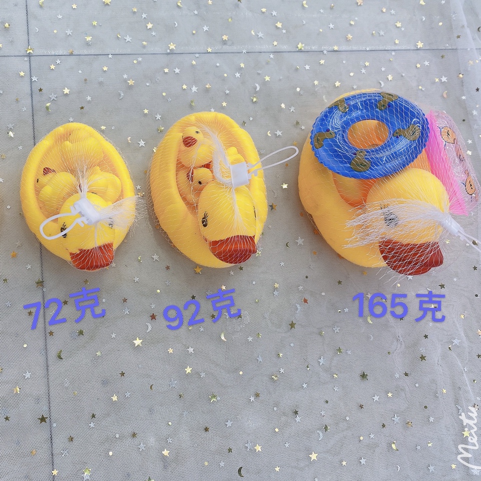 搪胶鸭子