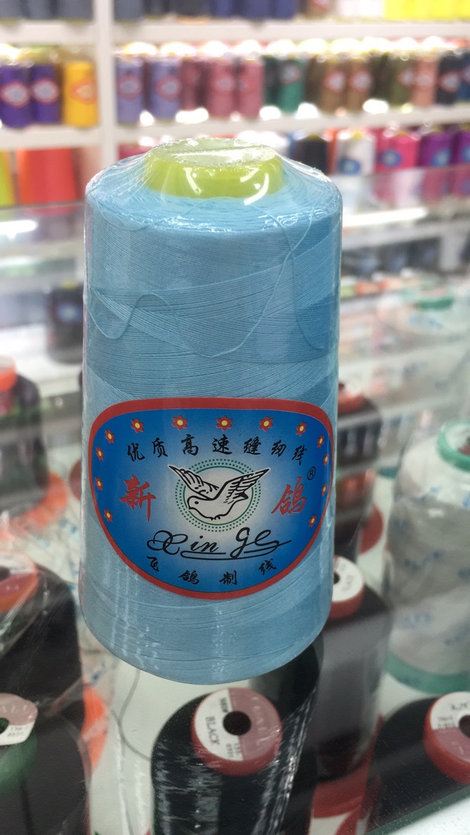 40/2 polyester 3000y sewing thread in stock as auxiliary materials details Picture