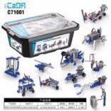 C71001 Structure & Engineering Technology Electric Kit (Version B, with assembling instructions)