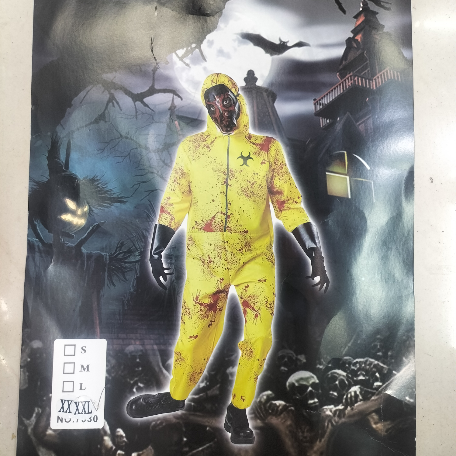 Zombie suit