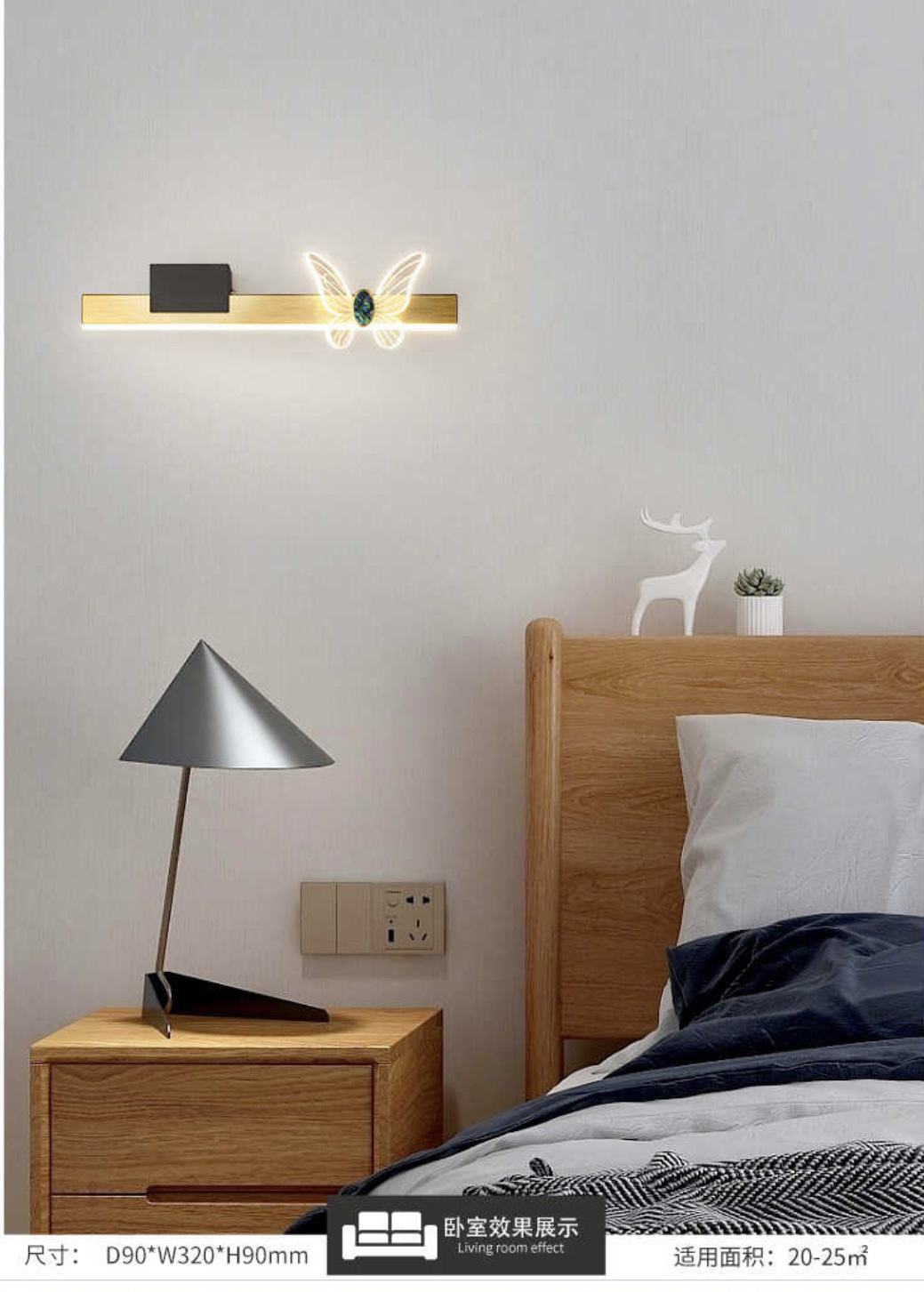 مصباح بسيط من الطراز النوردي الحديث Specification image
